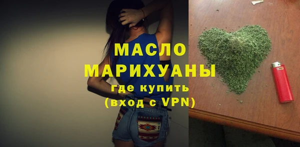 mix Бронницы