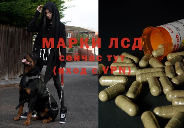 mix Бронницы